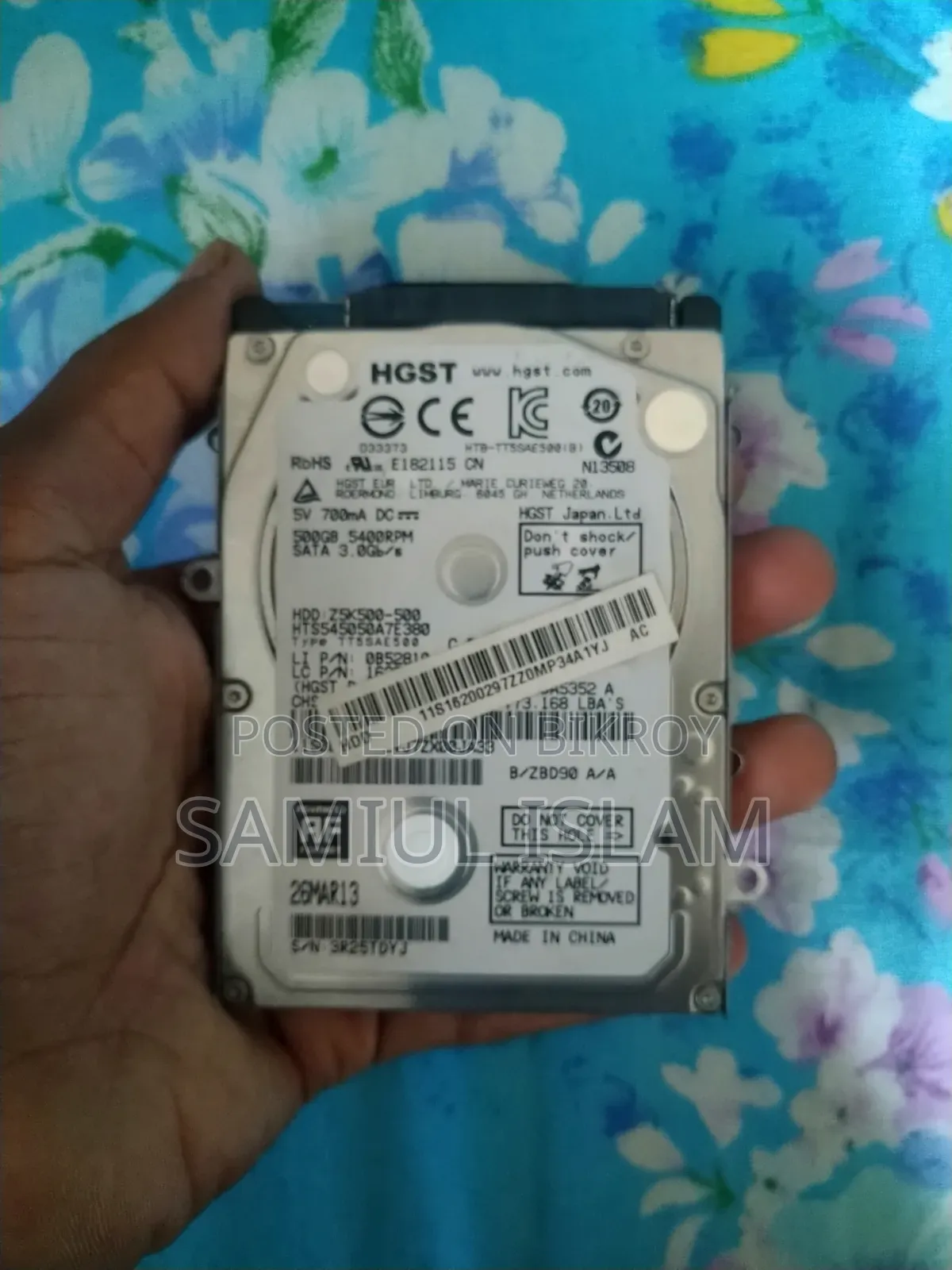 Exchange For SSD
