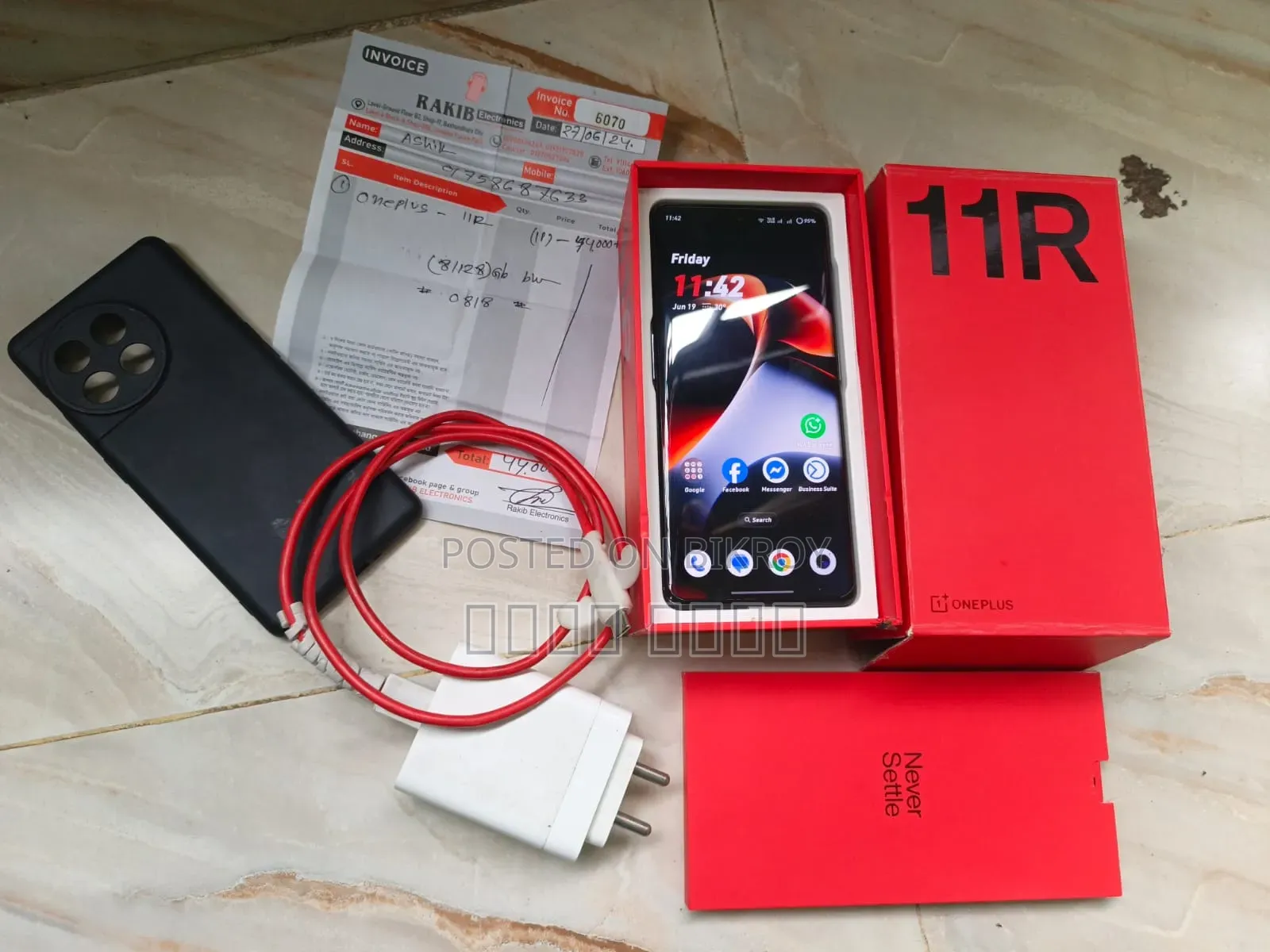 OnePlus 11R 128 GB Blue