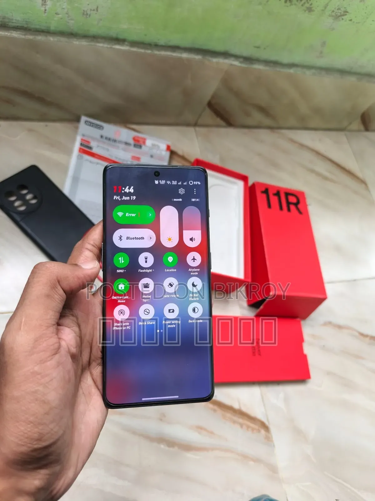 OnePlus 11R 128 GB Blue