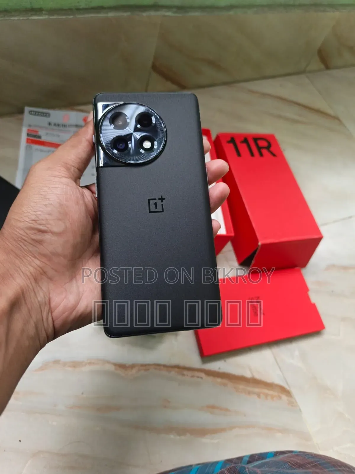 OnePlus 11R 128 GB Blue