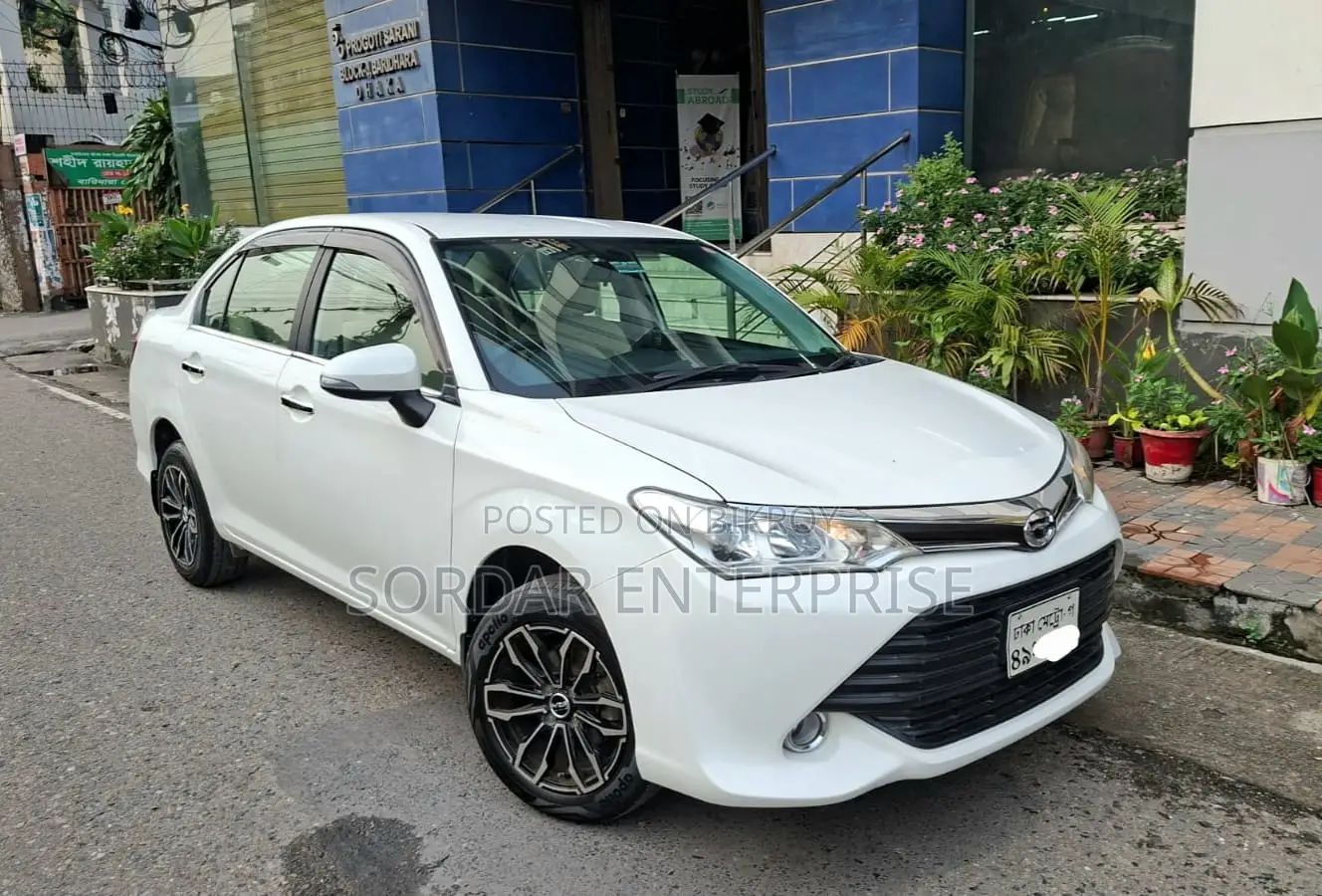 Toyota Axio 1.5 X 2WD 2017 White
