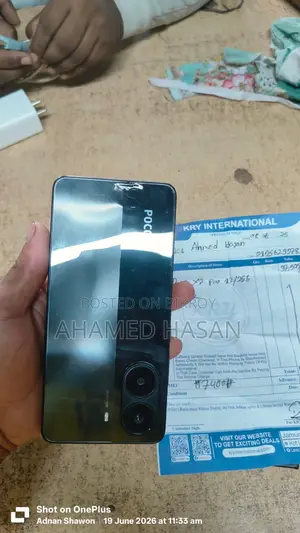 Xiaomi Poco X7 Pro 256 GB Black