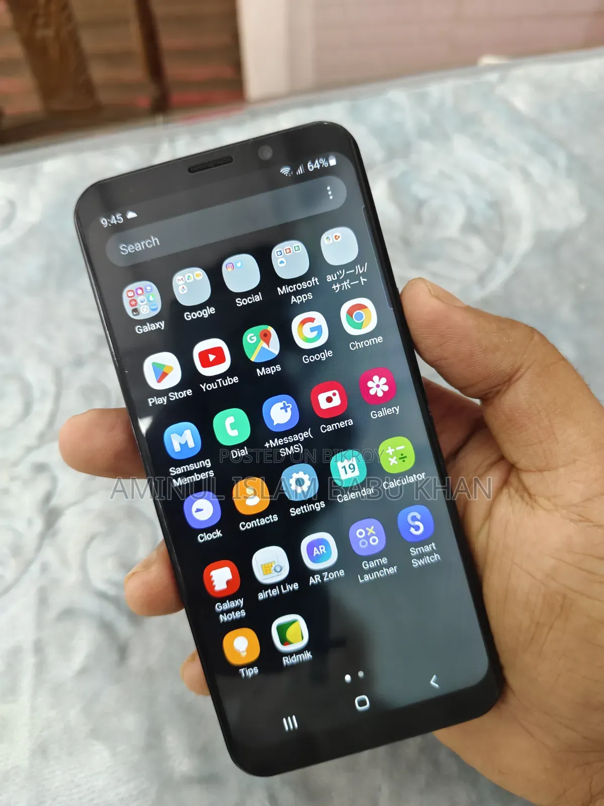 Samsung Galaxy S9 64 GB Blue