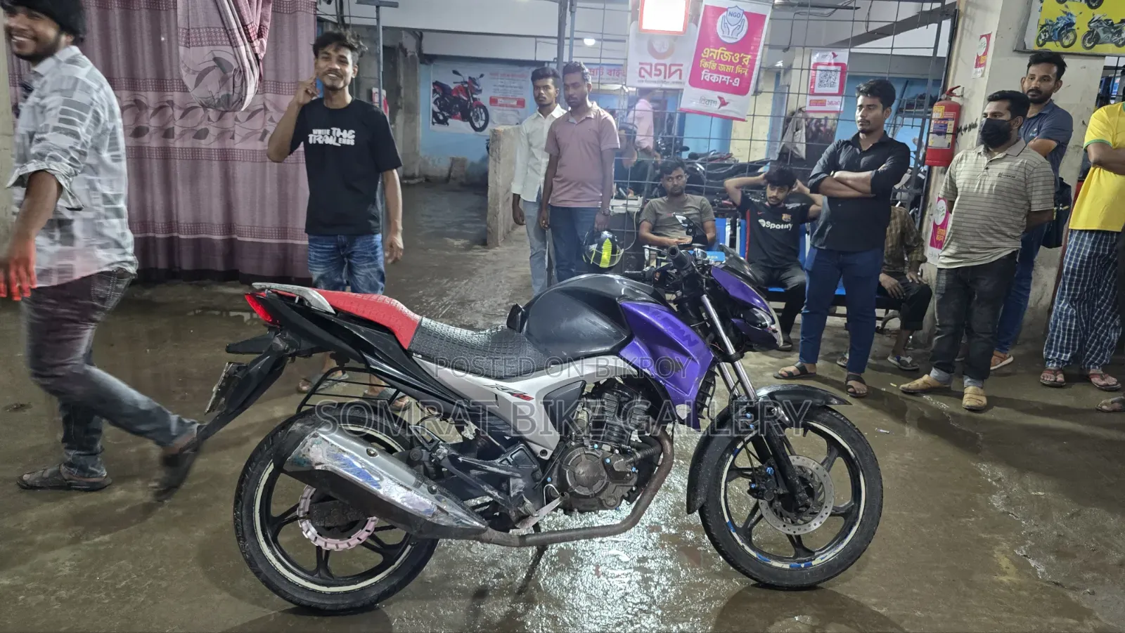 Lifan 2015 Black