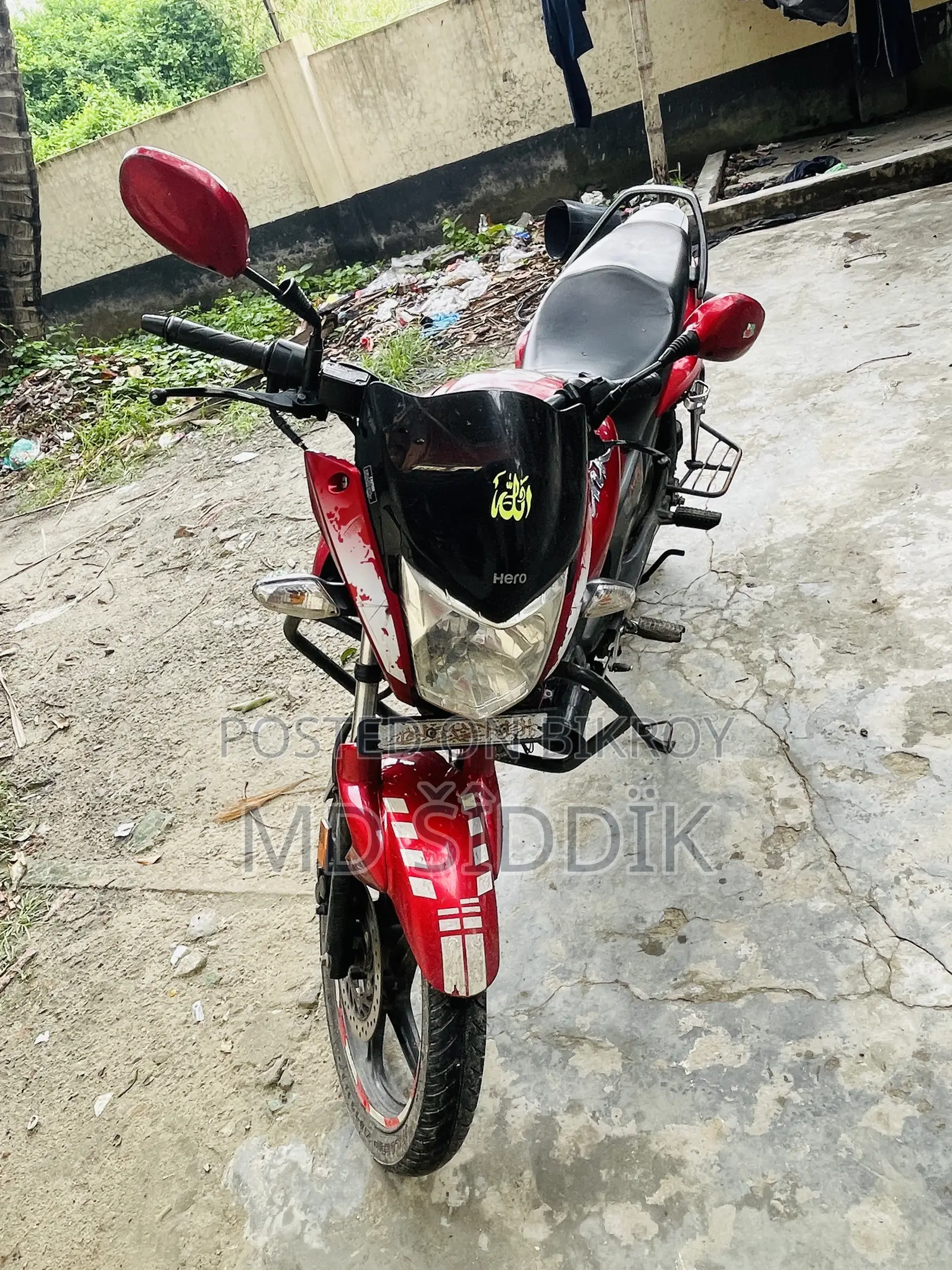 Hero Hunk 2021 Red