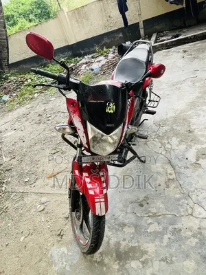 হিরো হাঙ্ক ২০২১ লাল