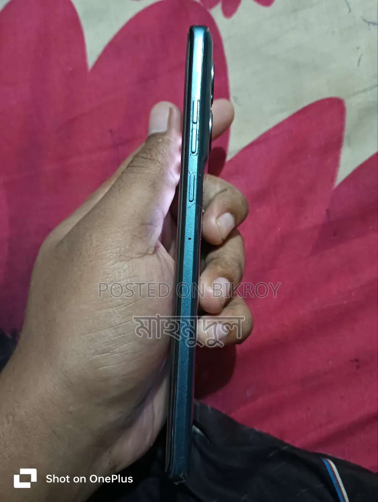 Motorola Edge 50 Fusion 256 GB