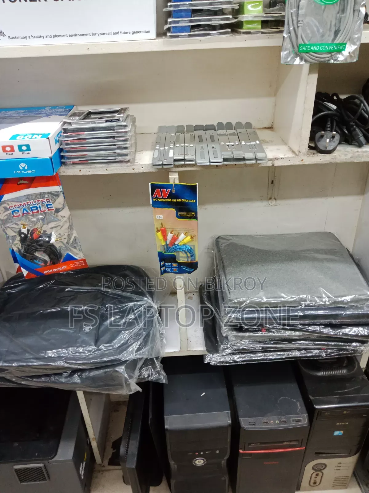 ল্যাপটপ HP EliteBook X360 1030 16GB Intel Core i7 SSD 256GB