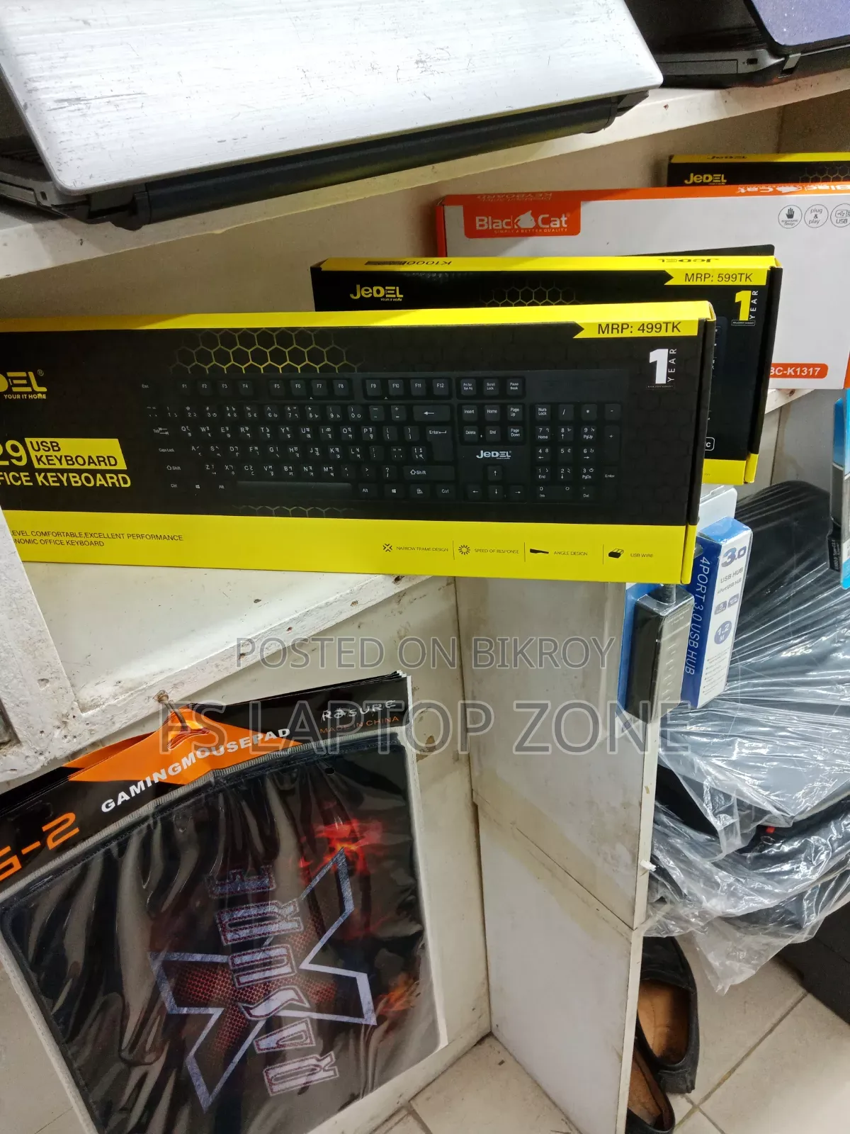ল্যাপটপ HP EliteBook X360 1030 16GB Intel Core i7 SSD 256GB