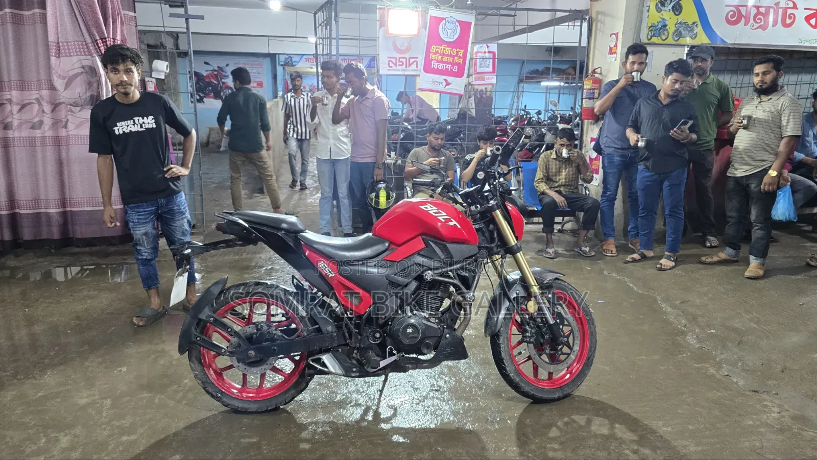 Runner Bolt 165R 2022 Red
