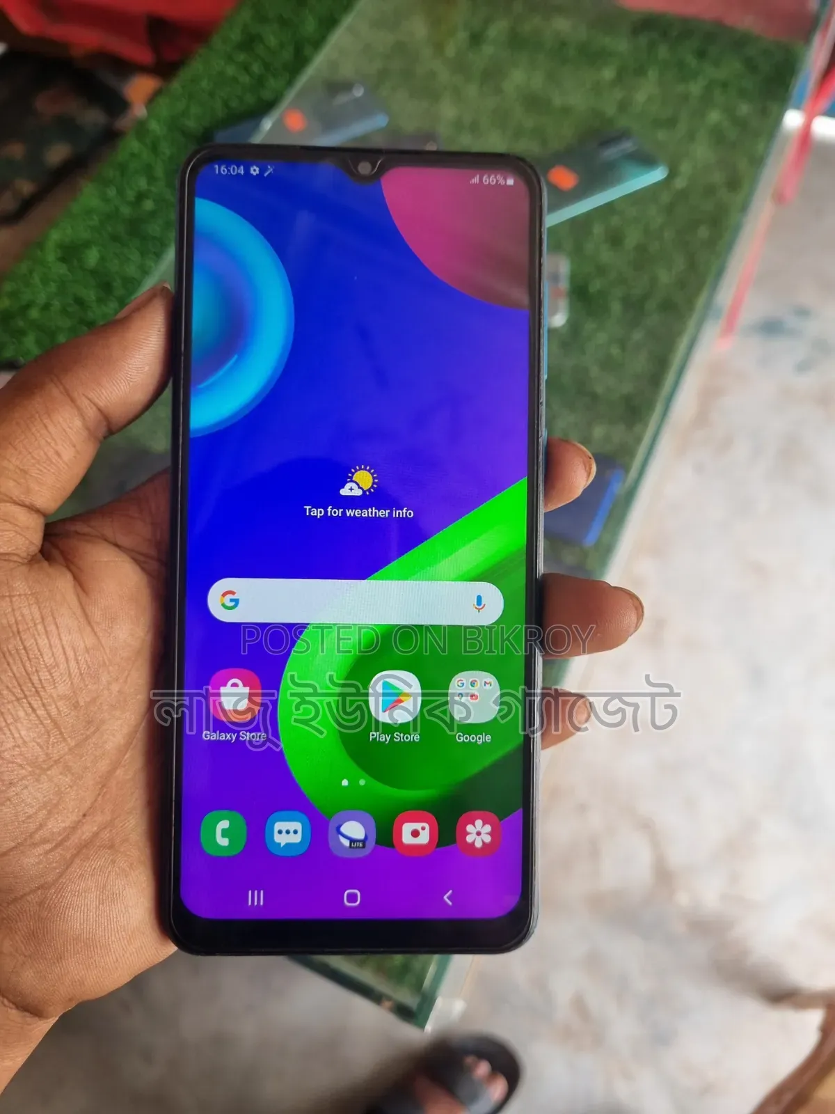 Samsung Galaxy M02 32 GB Blue