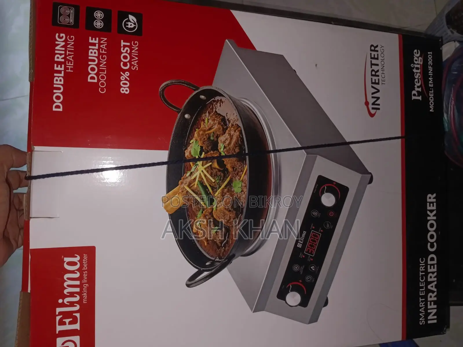 Elima Infrared Cooker