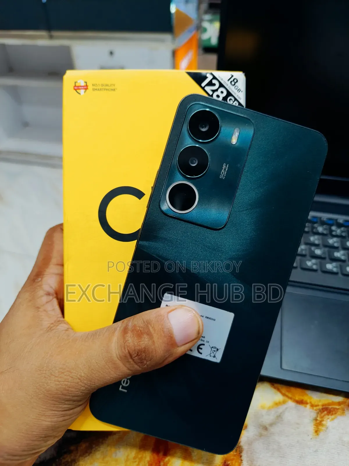 Realme C71 128 GB Green