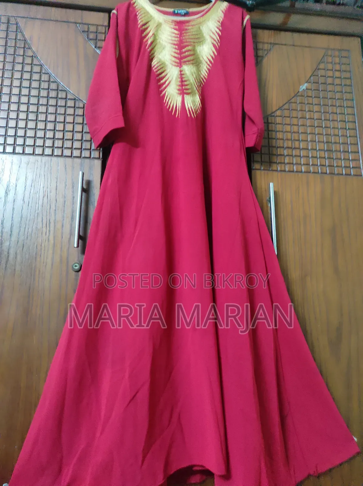 Tour/Party Gown