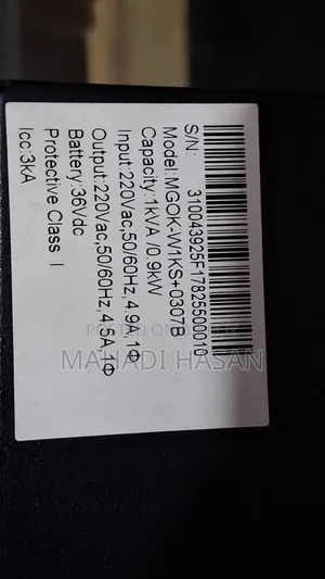 For Sale: Fresh Condition Maxgreen Online UPS (1kva / 0.9kw)