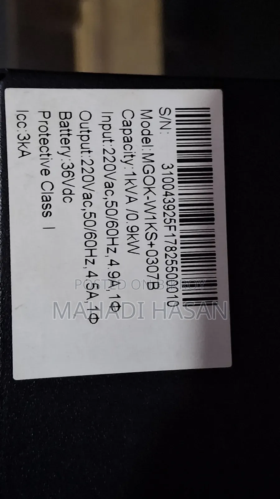 For Sale: Fresh Condition Maxgreen Online UPS (1kva / 0.9kw)