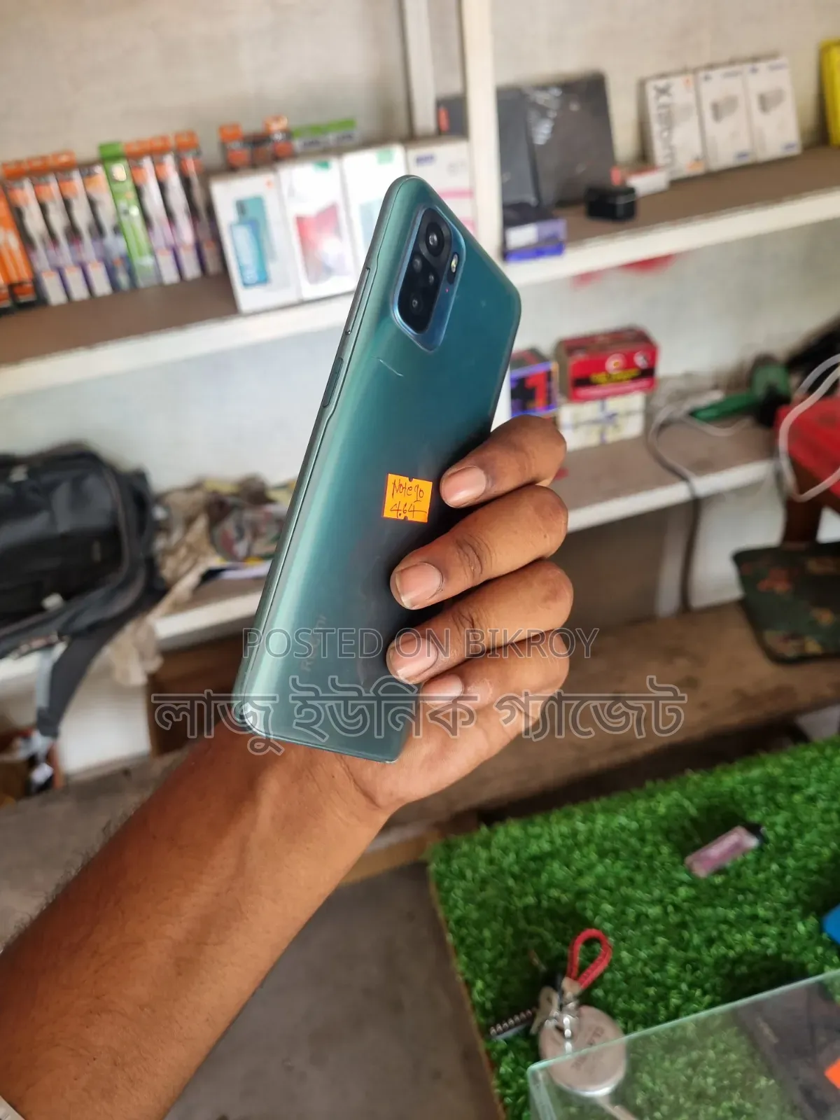 Xiaomi Mi Note 10 64 GB Blue
