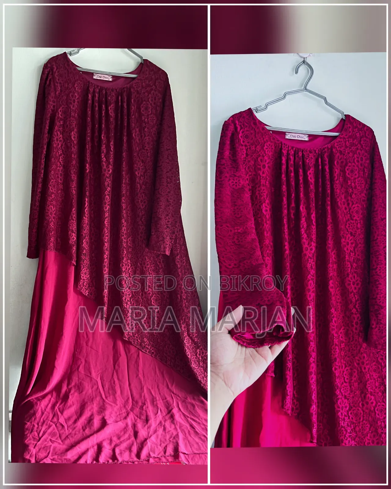Tour/Party Gown