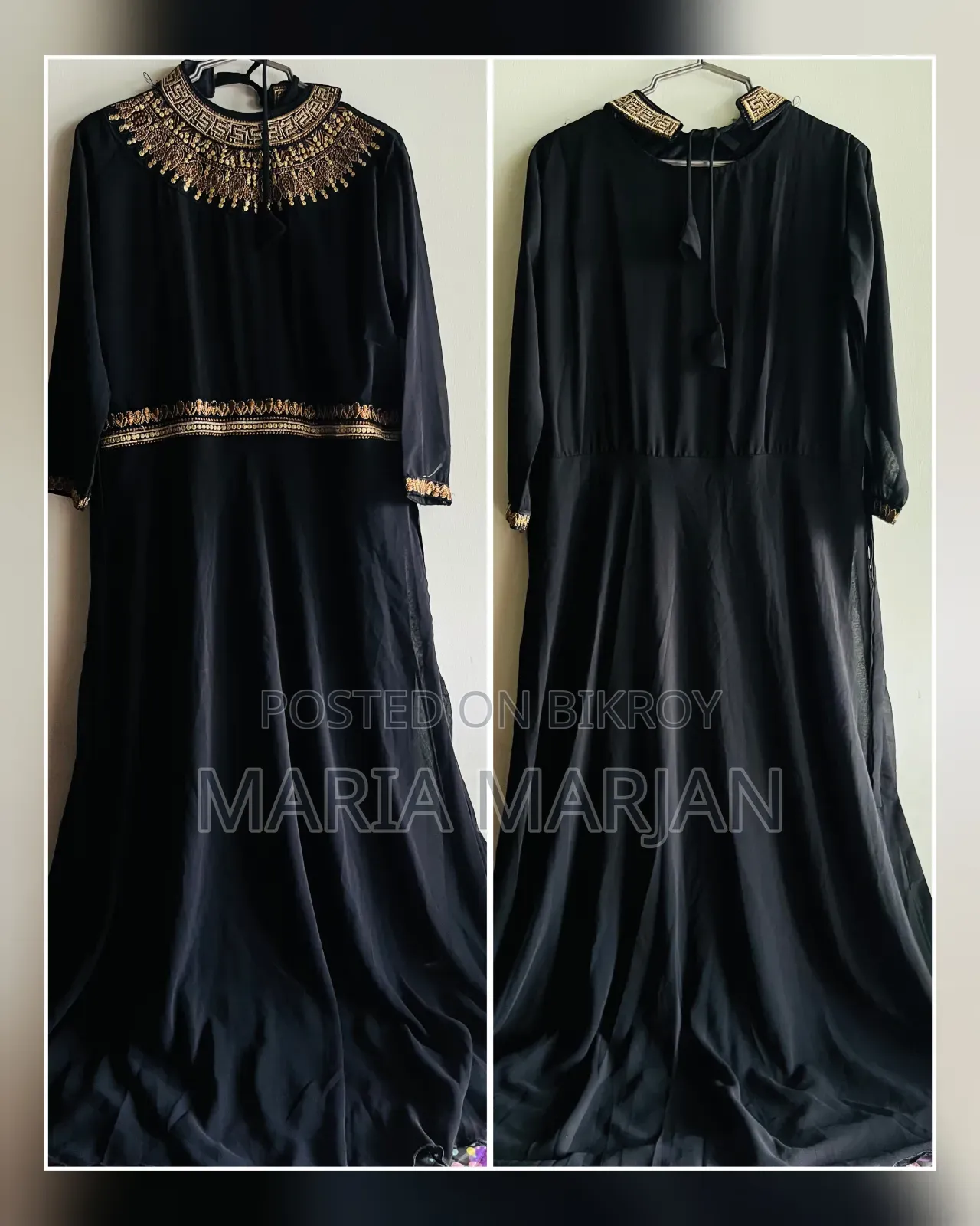 Tour/Party Gown