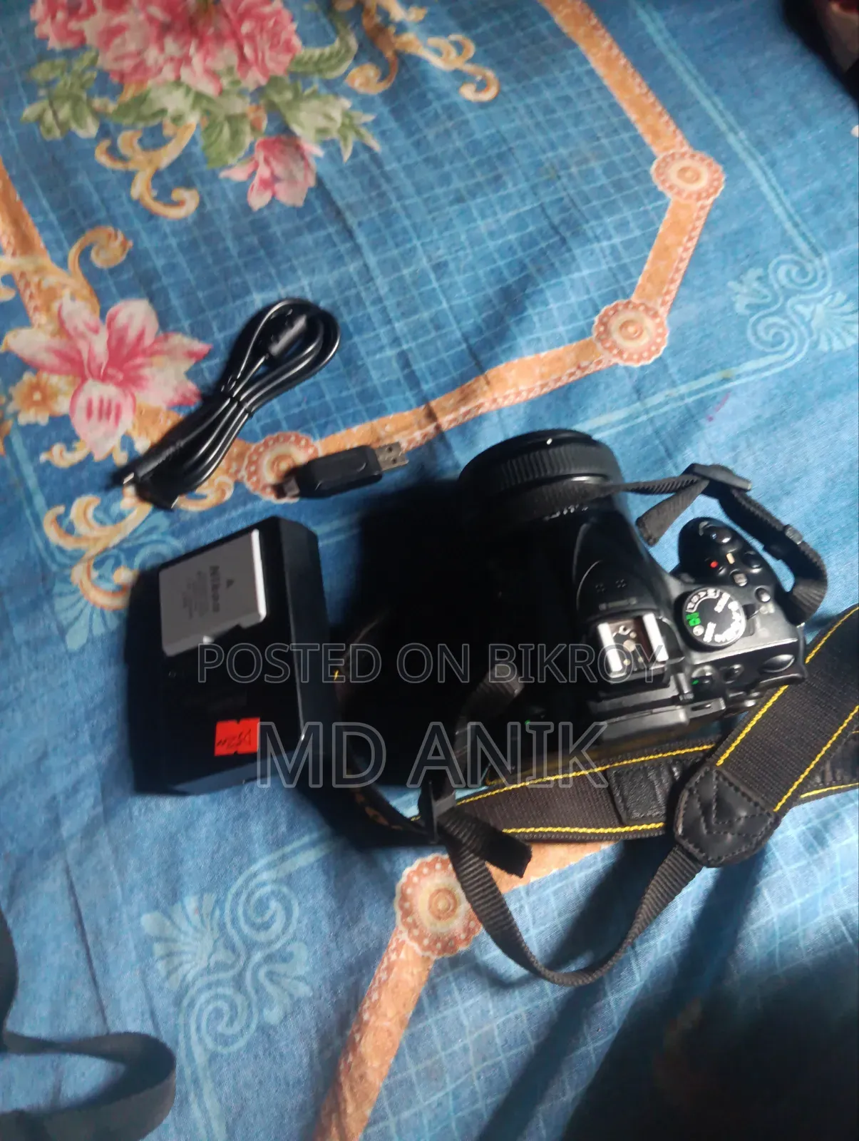 Very Good Camera