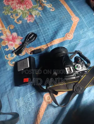 Very Good Camera