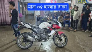Yamaha FZ 2017 White