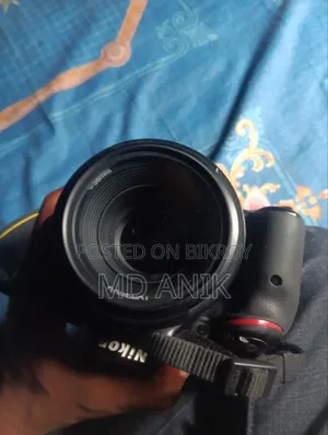 Very Good Camera