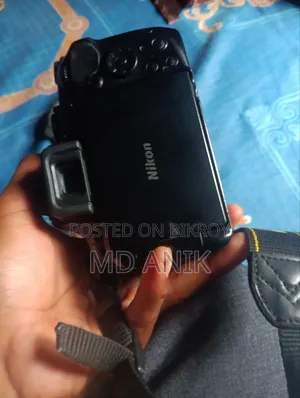 Very Good Camera