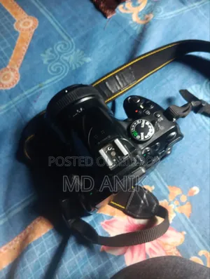 Very Good Camera