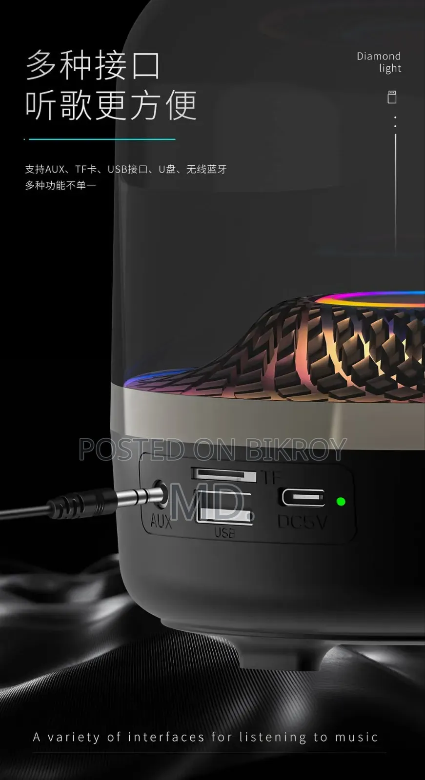 Wireless Speaker Bluetooth