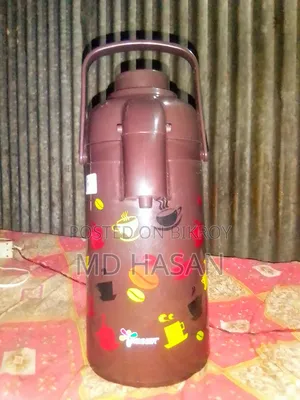 একটি বড় ফ্লাক্স বিক্রি করা হবে