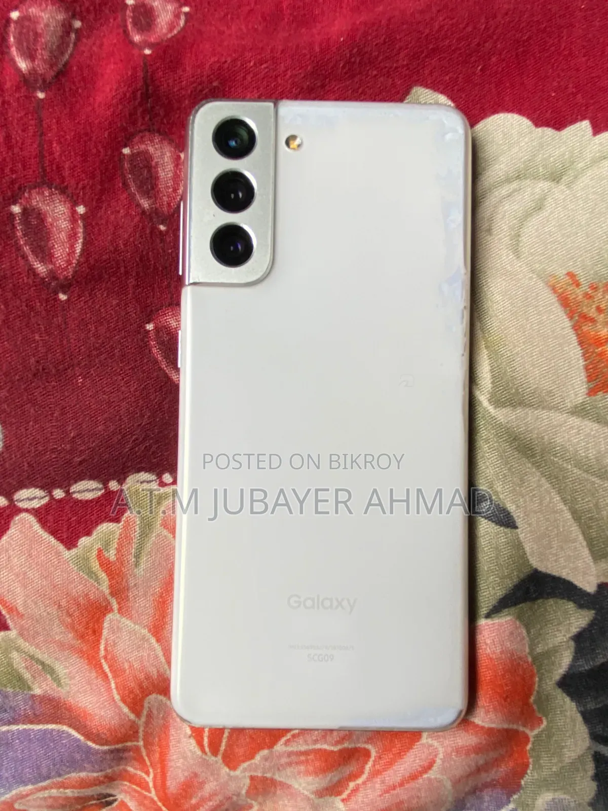 স্যামসাং গ্যালাক্সি এস২১ ৫জি ২৫৬ জিবি হোয়াইট