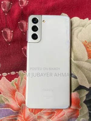 স্যামসাং গ্যালাক্সি এস২১ ৫জি ২৫৬ জিবি হোয়াইট
