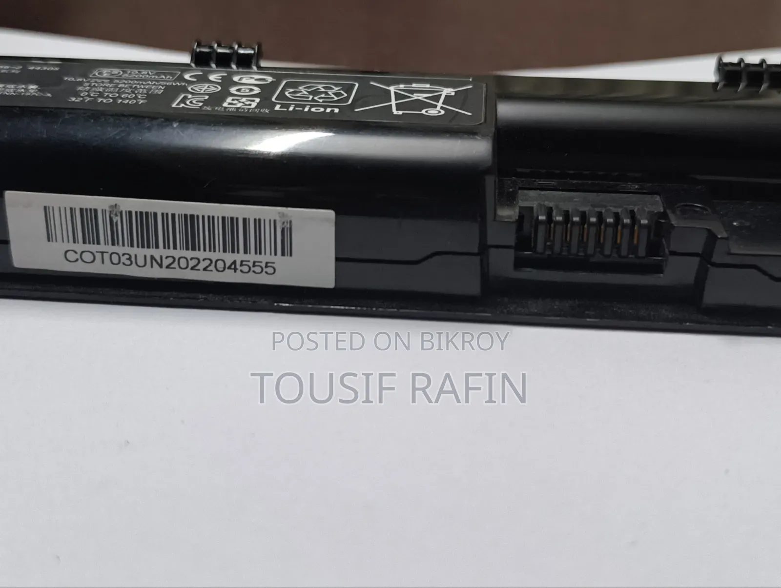 Hp Laptop Battery