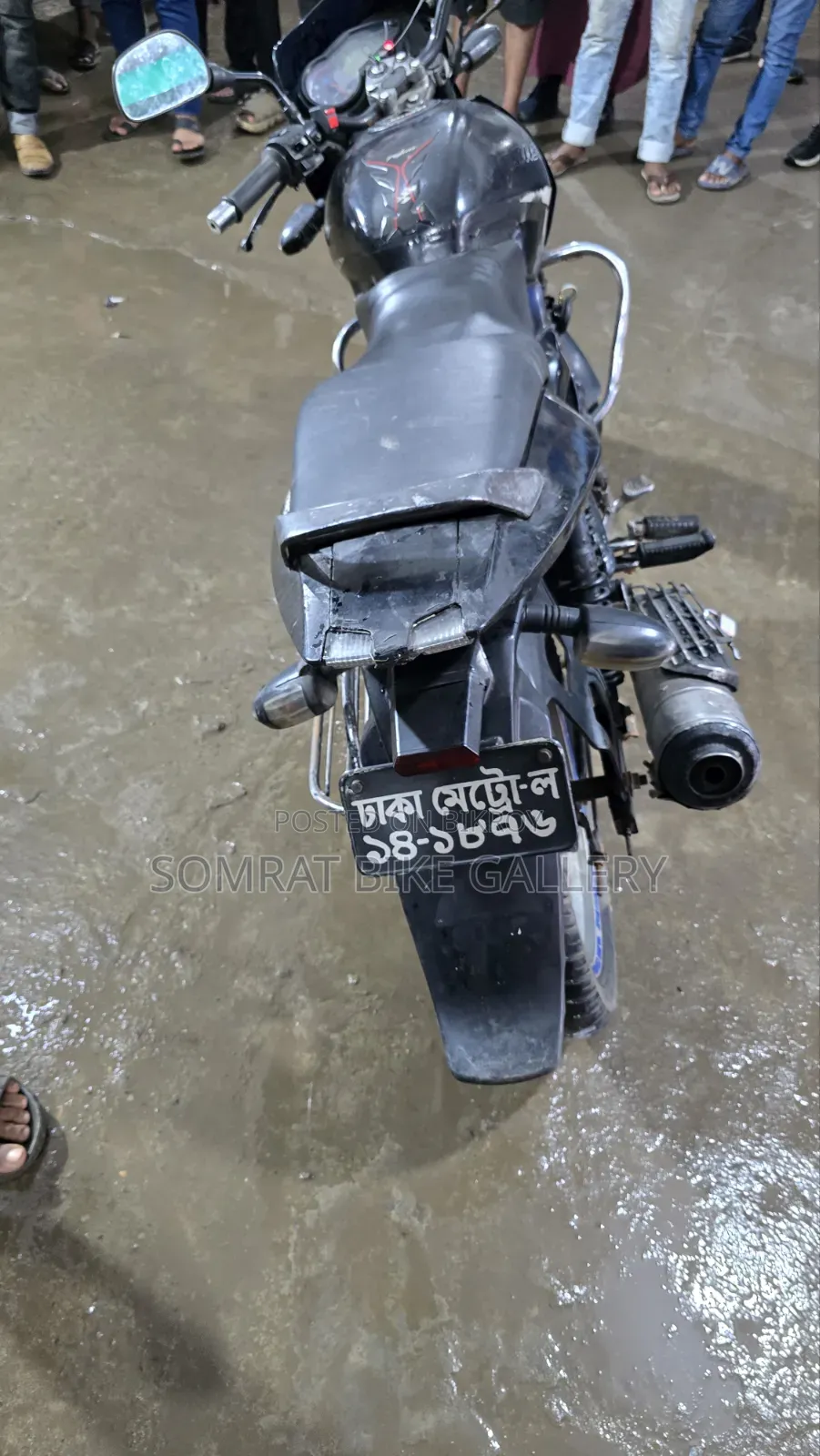 Bajaj Pulsar 150 2009 Black
