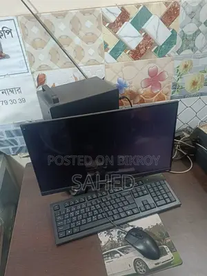 Monitor for sale