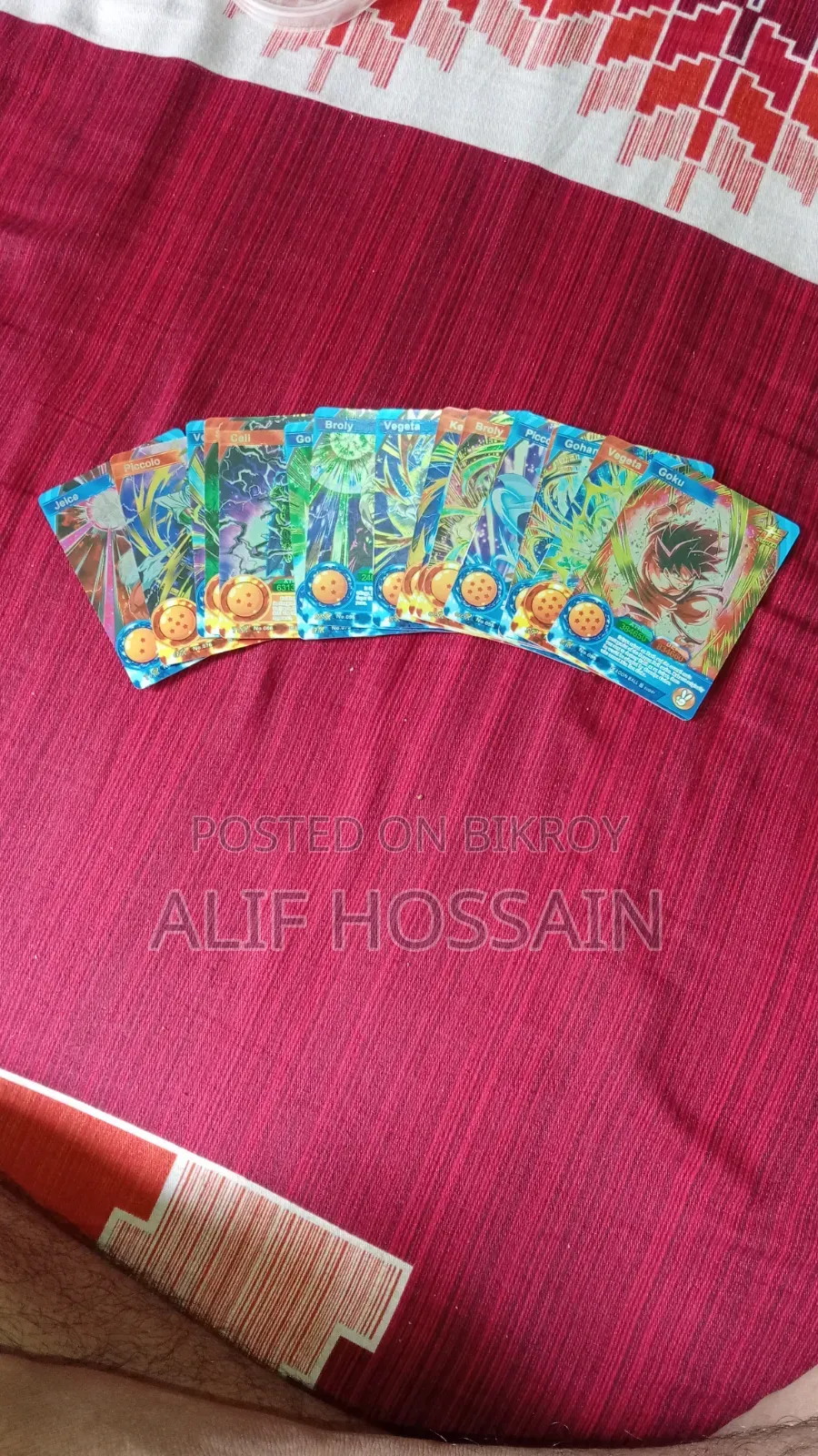 সব কার্ড মিলে ৯৫০ টাকা