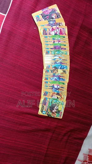 সব কার্ড মিলে ৯৫০ টাকা