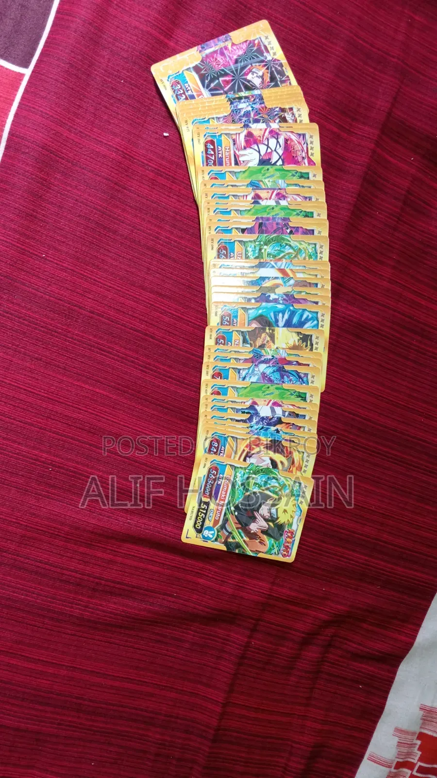 সব কার্ড মিলে ৯৫০ টাকা