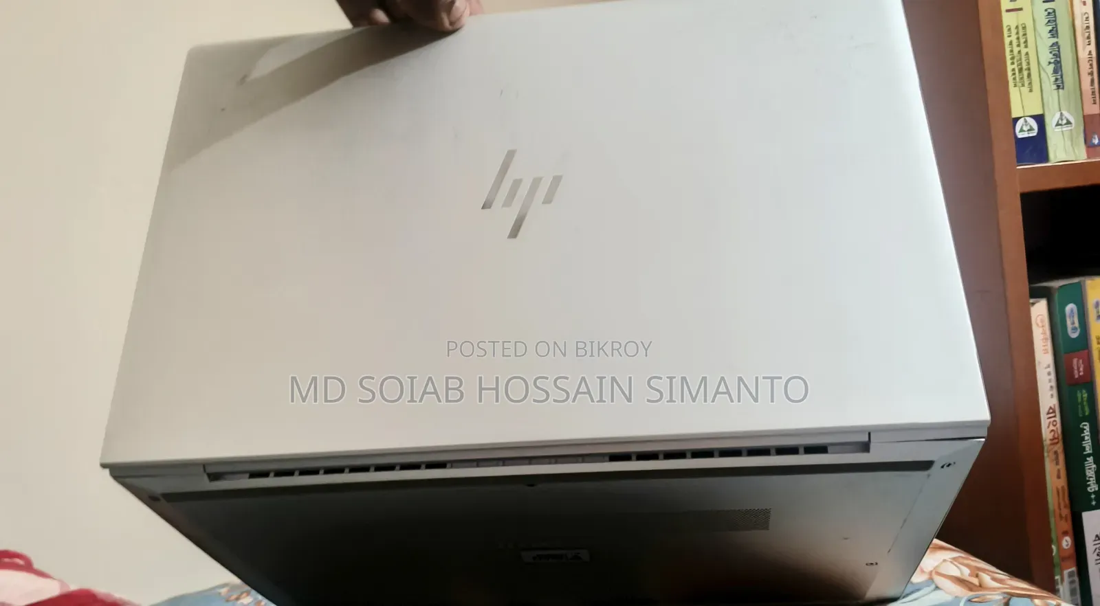 Laptop HP EliteBook 840 G8 8GB Intel Core i5 SSD 128GB