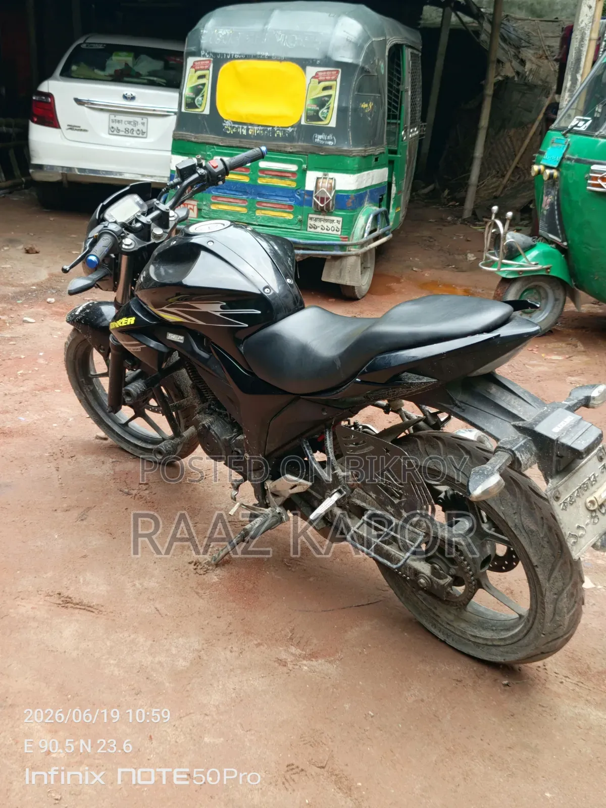 Suzuki Gixxer Monotone 2019 Black