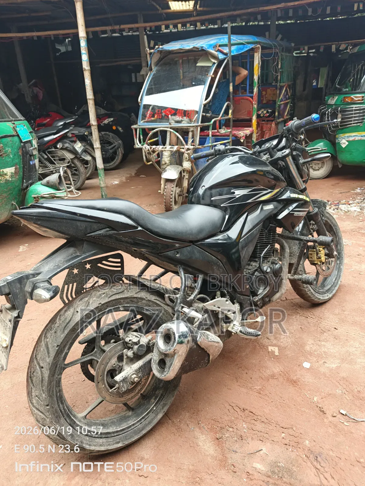 Suzuki Gixxer Monotone 2019 Black