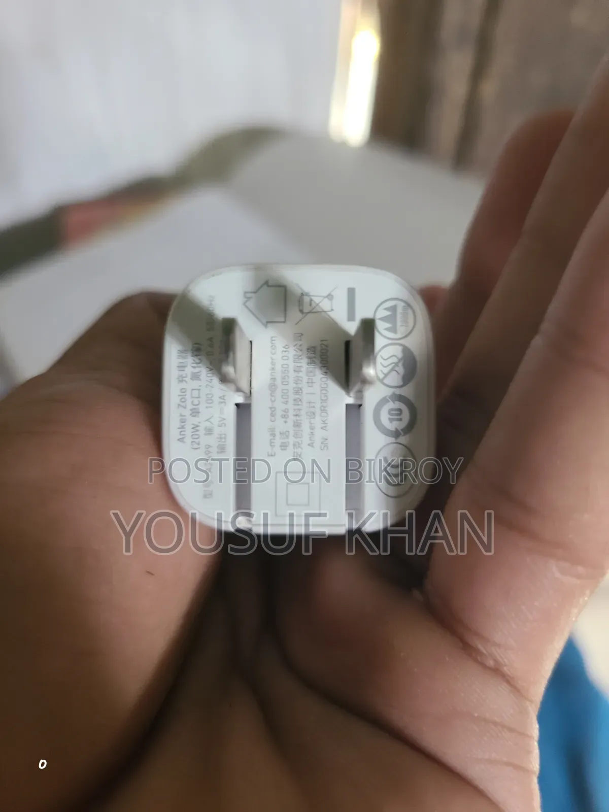 Apple Charger