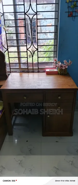 Mahogany Wood Table