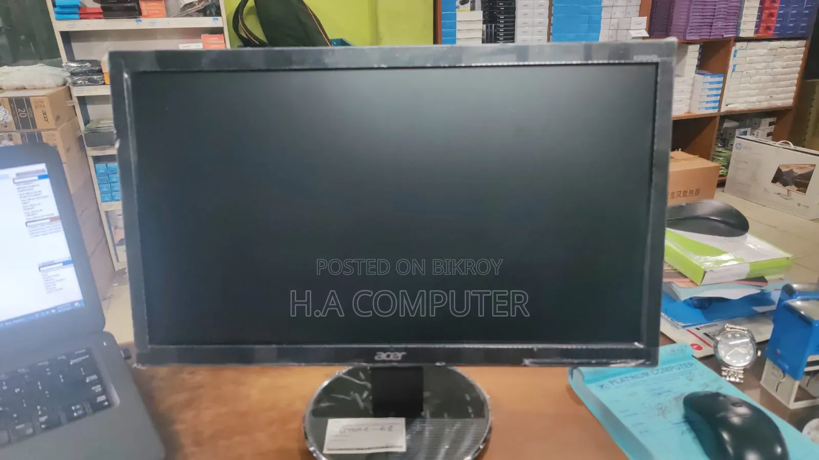 Acer Brand Monitor