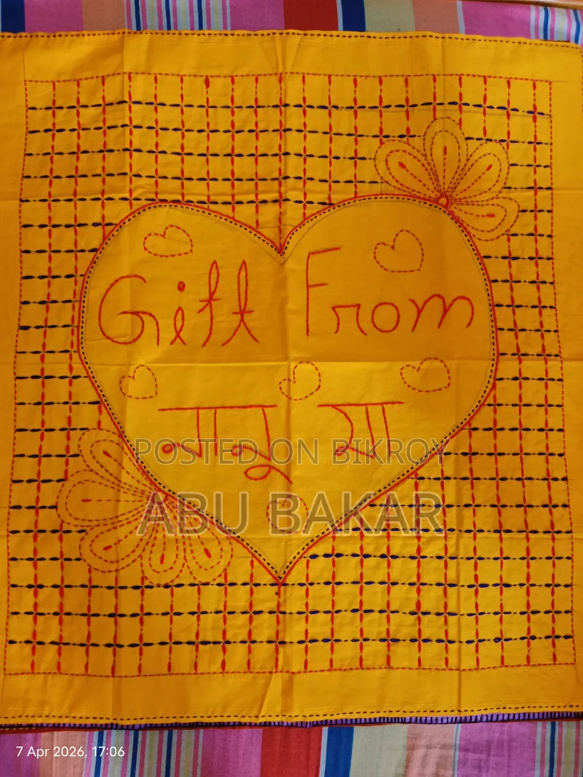 Premium Handmade Baby Kantha Quilt – Comfortable Kantha for your little ones.