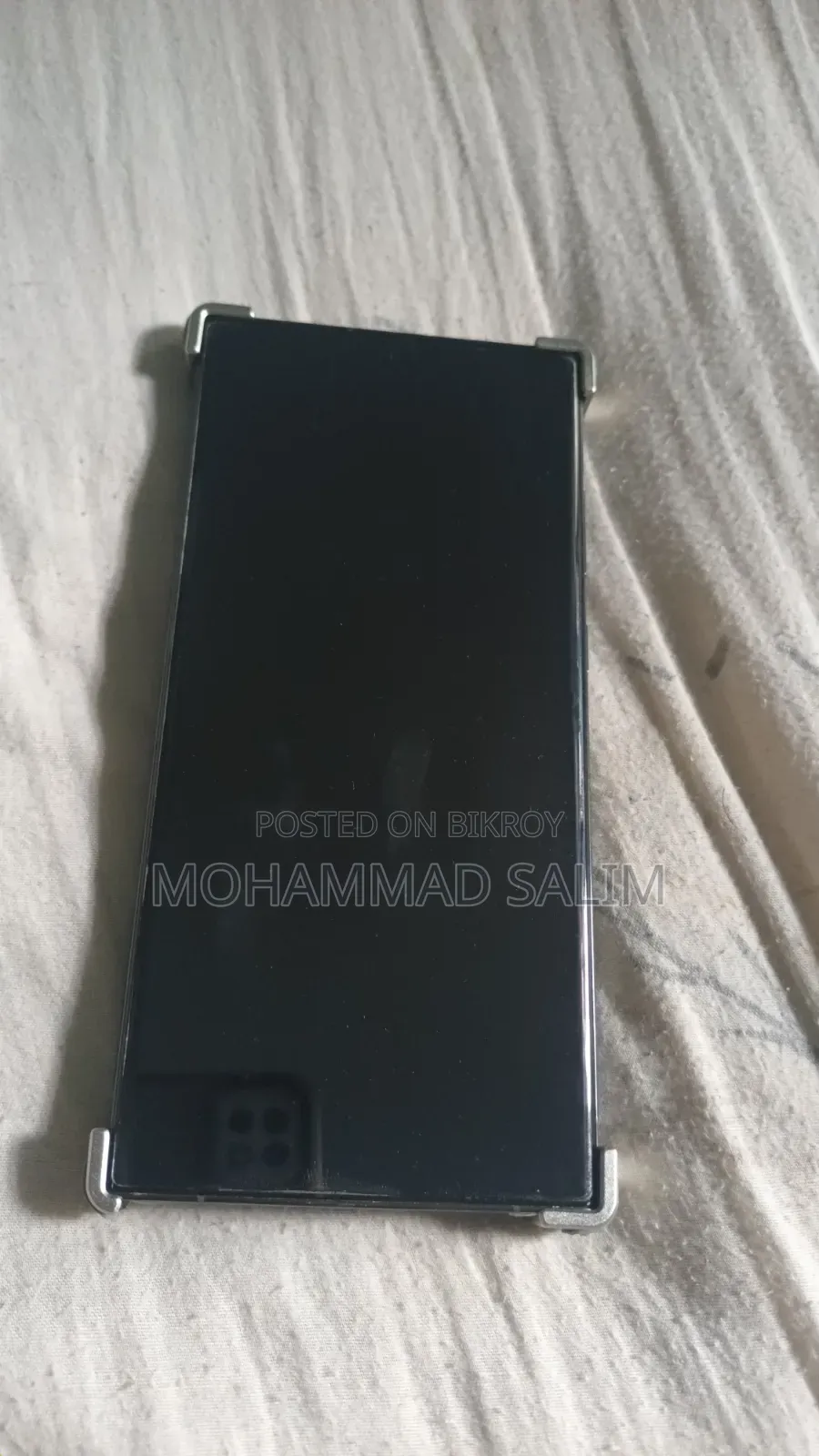 Samsung Galaxy S23 Ultra 256 GB Black