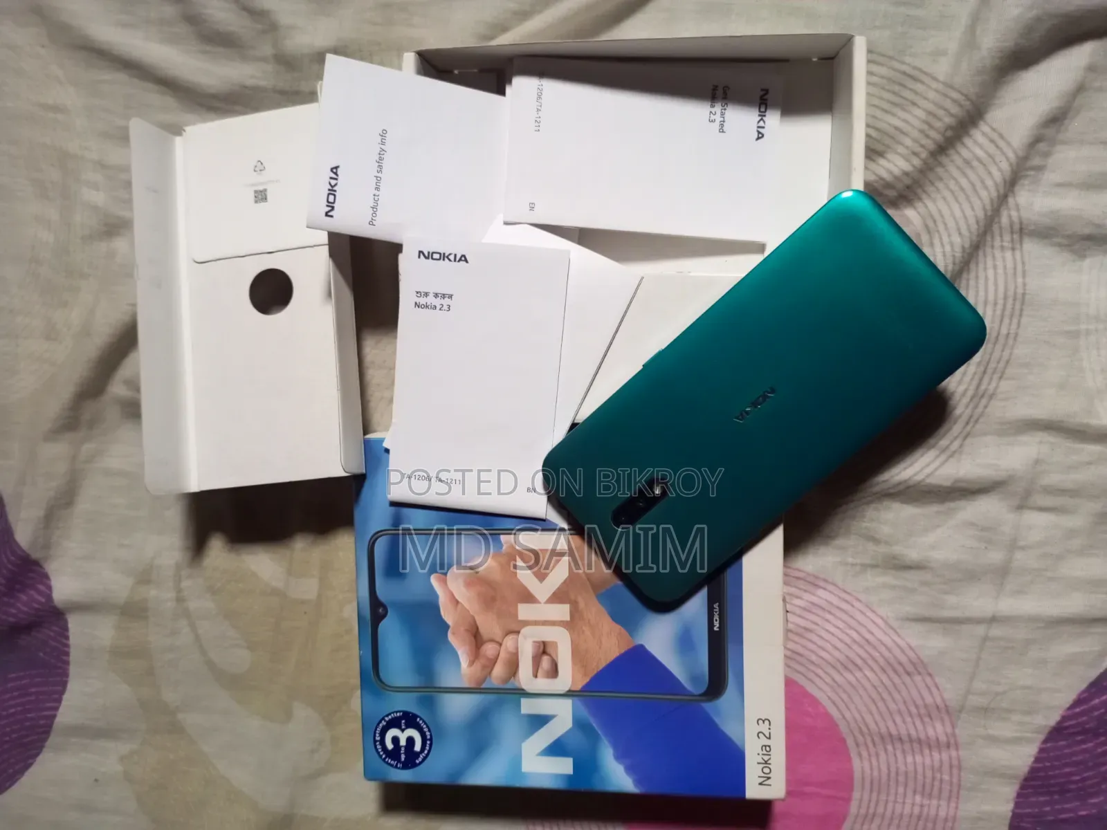 Nokia 2.3 32 GB Blue