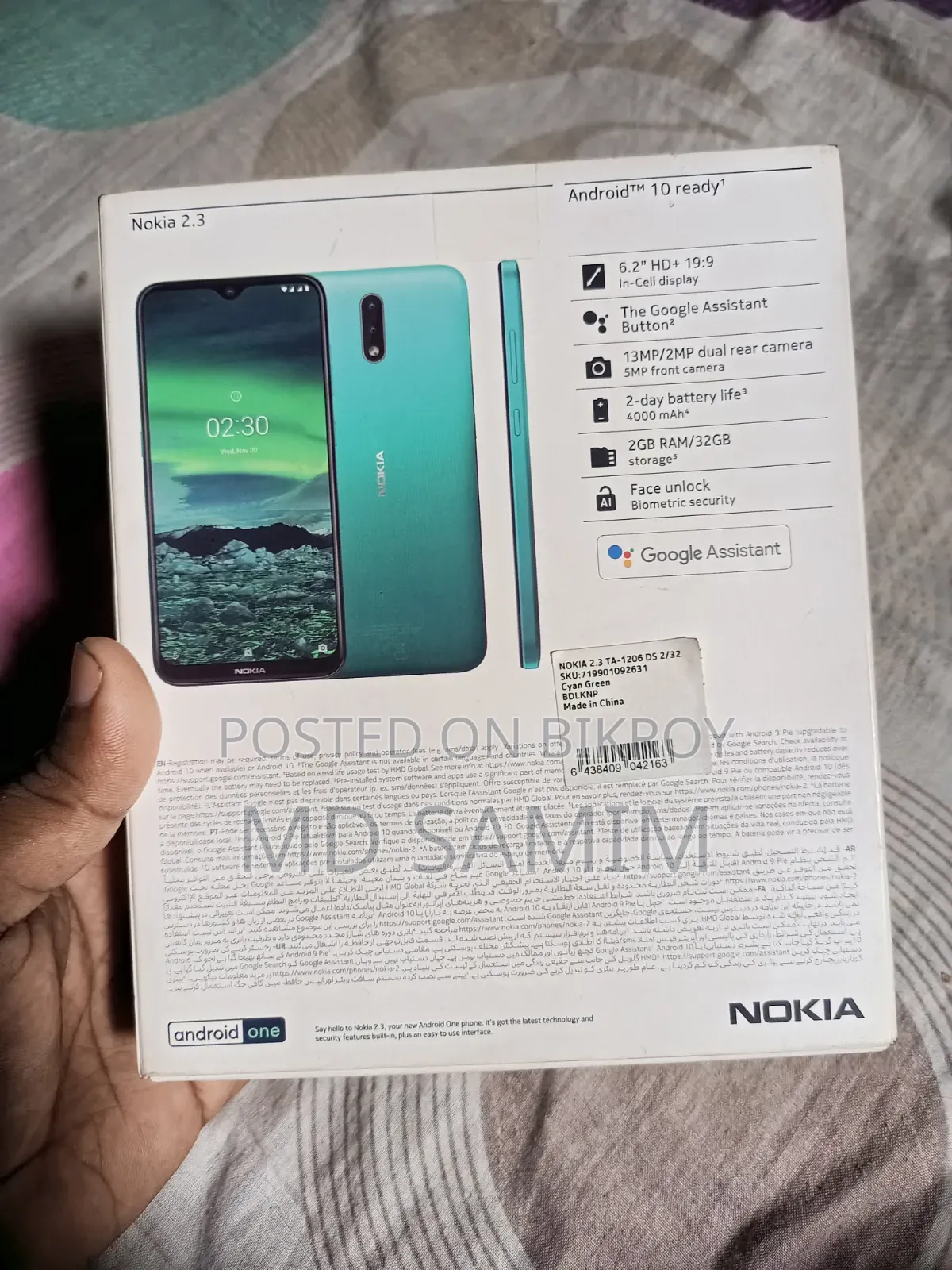 Nokia 2.3 32 GB Blue