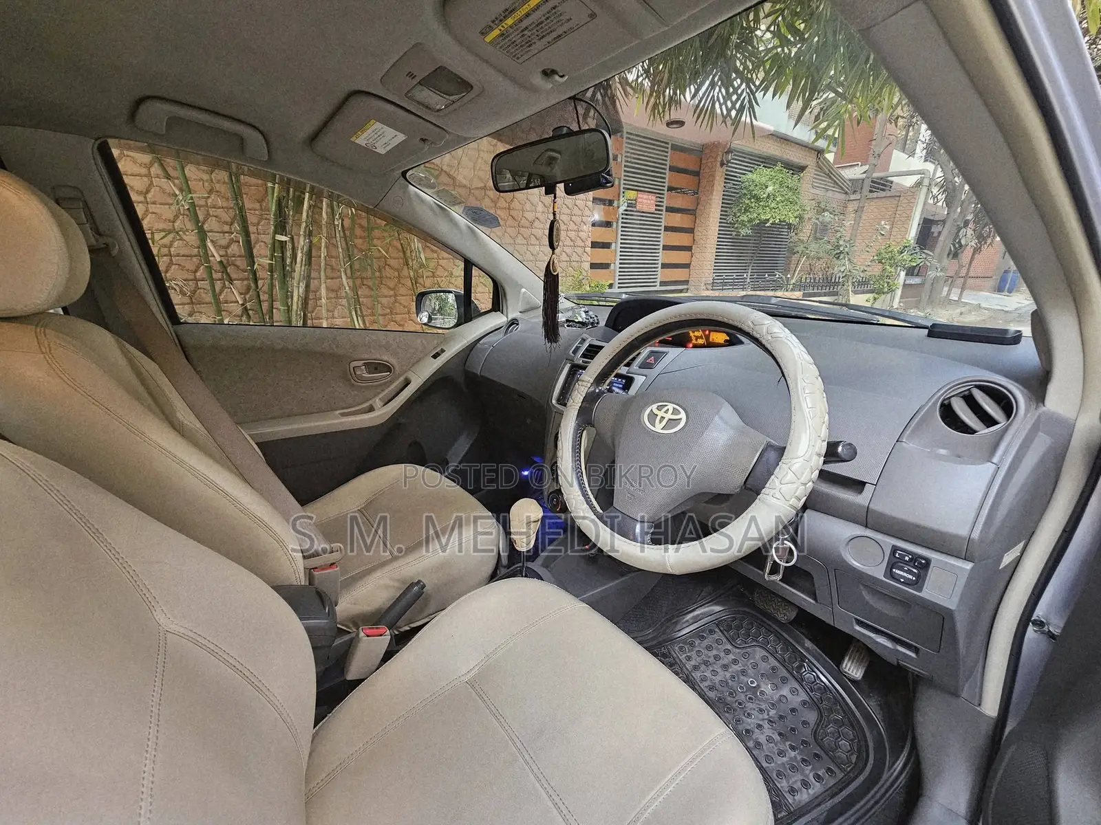 Toyota Vitz 2010 Purple